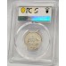 AUSTRALIA 1935 . ONE 1 SHILLING . PCGS AU53
